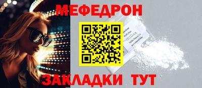 МДПВ Коммунар