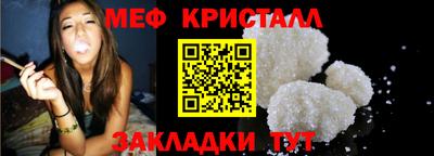 МДПВ Коммунар