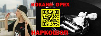 a pvp Комсомольск-на-Амуре