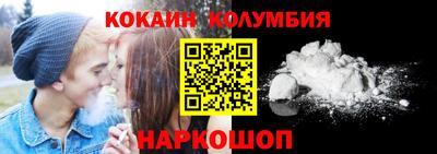 первитин Конаково