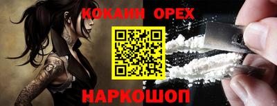 МДПВ Коммунар