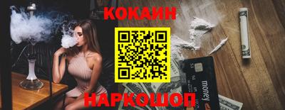 МДПВ Коммунар