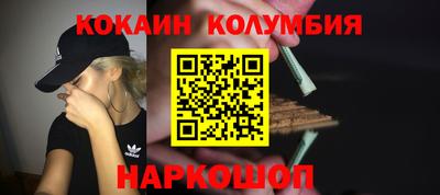 МДПВ Коммунар