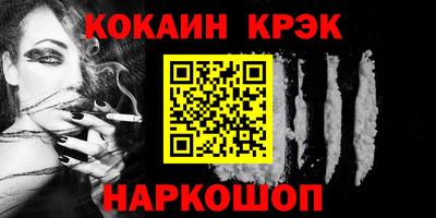 первитин Конаково