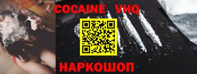 первитин Конаково