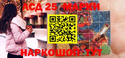 первитин Конаково