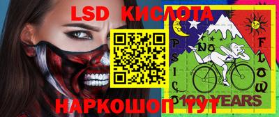 первитин Конаково
