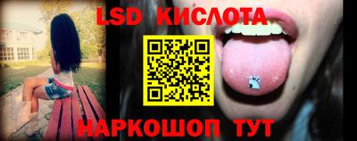 МДПВ Коммунар