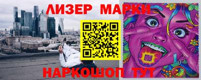 первитин Конаково