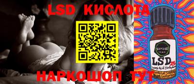 a pvp Комсомольск-на-Амуре