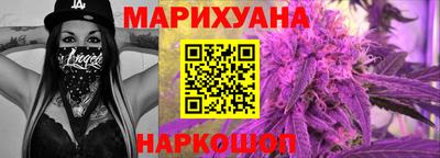 первитин Конаково