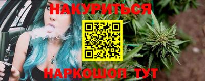 первитин Конаково
