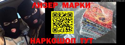 a pvp Комсомольск-на-Амуре