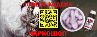 МДПВ Коммунар