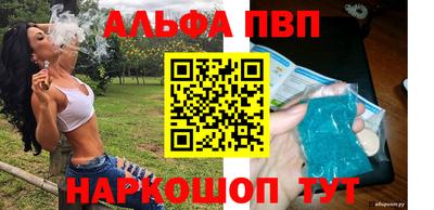 МДПВ Коммунар