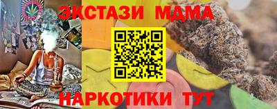 a pvp Комсомольск-на-Амуре