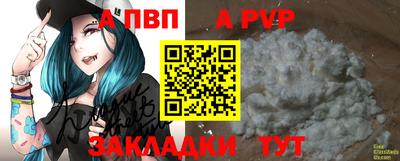 МДПВ Коммунар