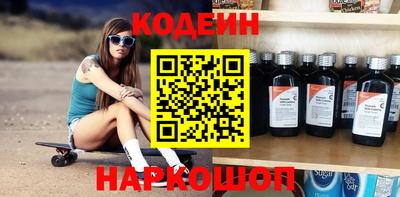 a pvp Комсомольск-на-Амуре