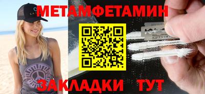 МДПВ Коммунар