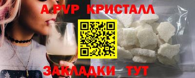 МДПВ Коммунар