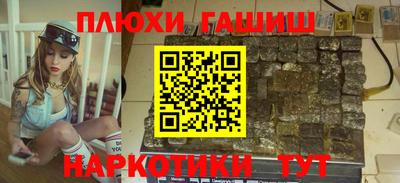 a pvp Комсомольск-на-Амуре