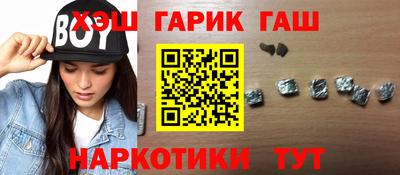 a pvp Комсомольск-на-Амуре