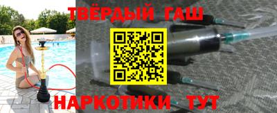первитин Конаково