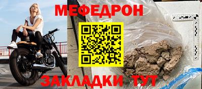a pvp Комсомольск-на-Амуре